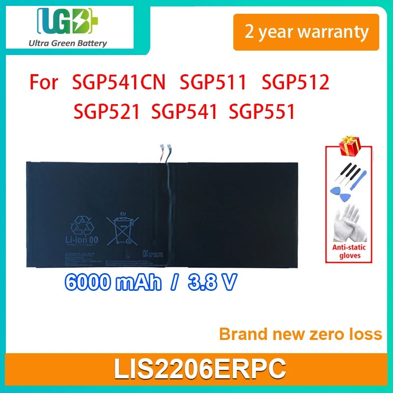 UGB Новый LIS2206ERPC Аккумулятор для Sony Xperia Tablet Z2 SGP541CN SGP511 SGP512 SGP521 SGP541 SGP551 SOT21 3,8 V 20.8Wh 6000mAh