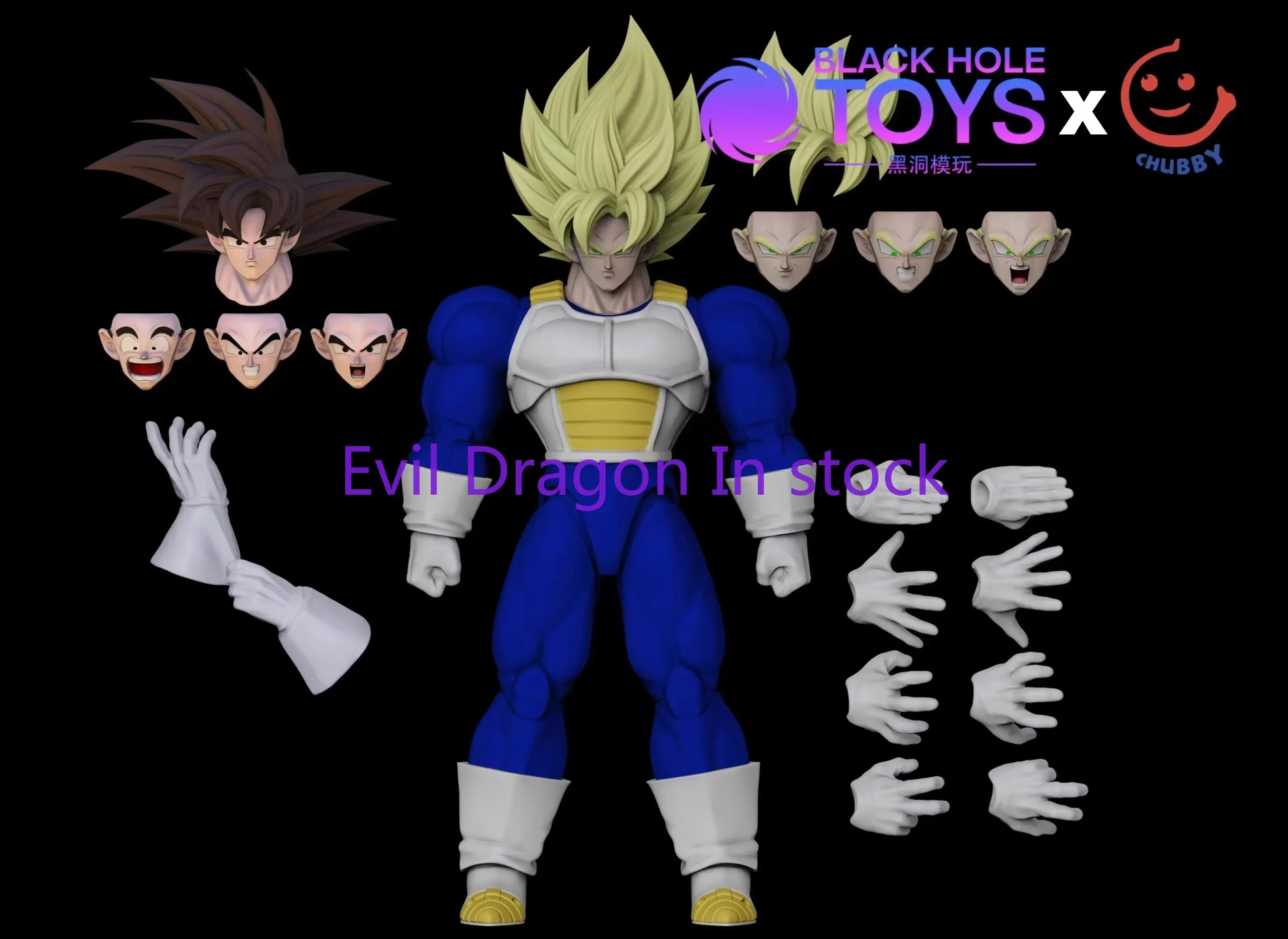 Black Hole Toys &amp Chubby Dragon Ball SHF Super Saiyan SSJ Son Goku Vegeta Trunks Полная мощность Аниме Фигурки