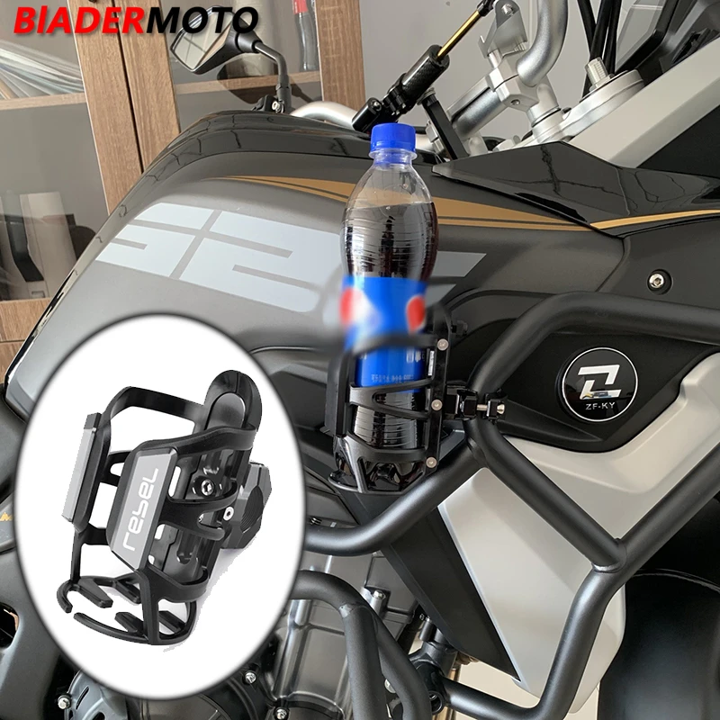 

New Beverage Water Bottle Drink Cup Holder Motorcycle Accessories For Honda Rebel500 CMX300 CMX500 Rebel Cmx 500 300 Cm500 cm300