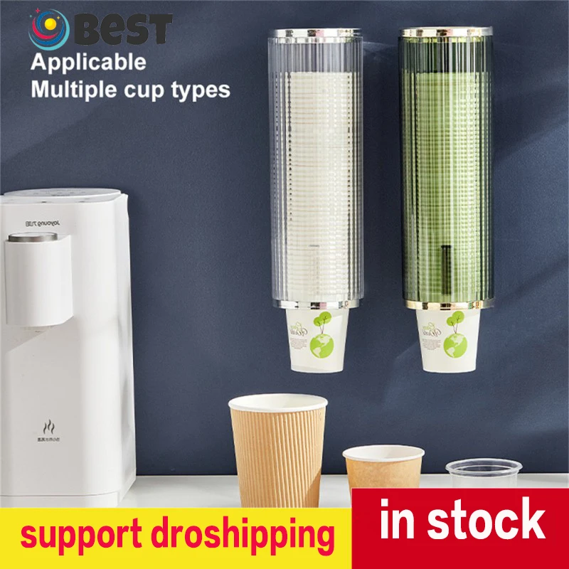 

New Disposable Paper Cups Dispenser Wall Mounted Dust-proof Cup Holder Cup Container Paper Cup Storage Rack Drop Cup Remover