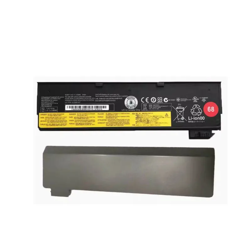 Литий-ионный аккумулятор для ноутбука Lenovo X270 X260 X250 X240 T460 T440 T440S