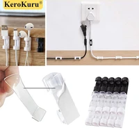 high quality adhesive cable organizer clips cable management with acrylic double sided tape wire manager cord holder usb winder