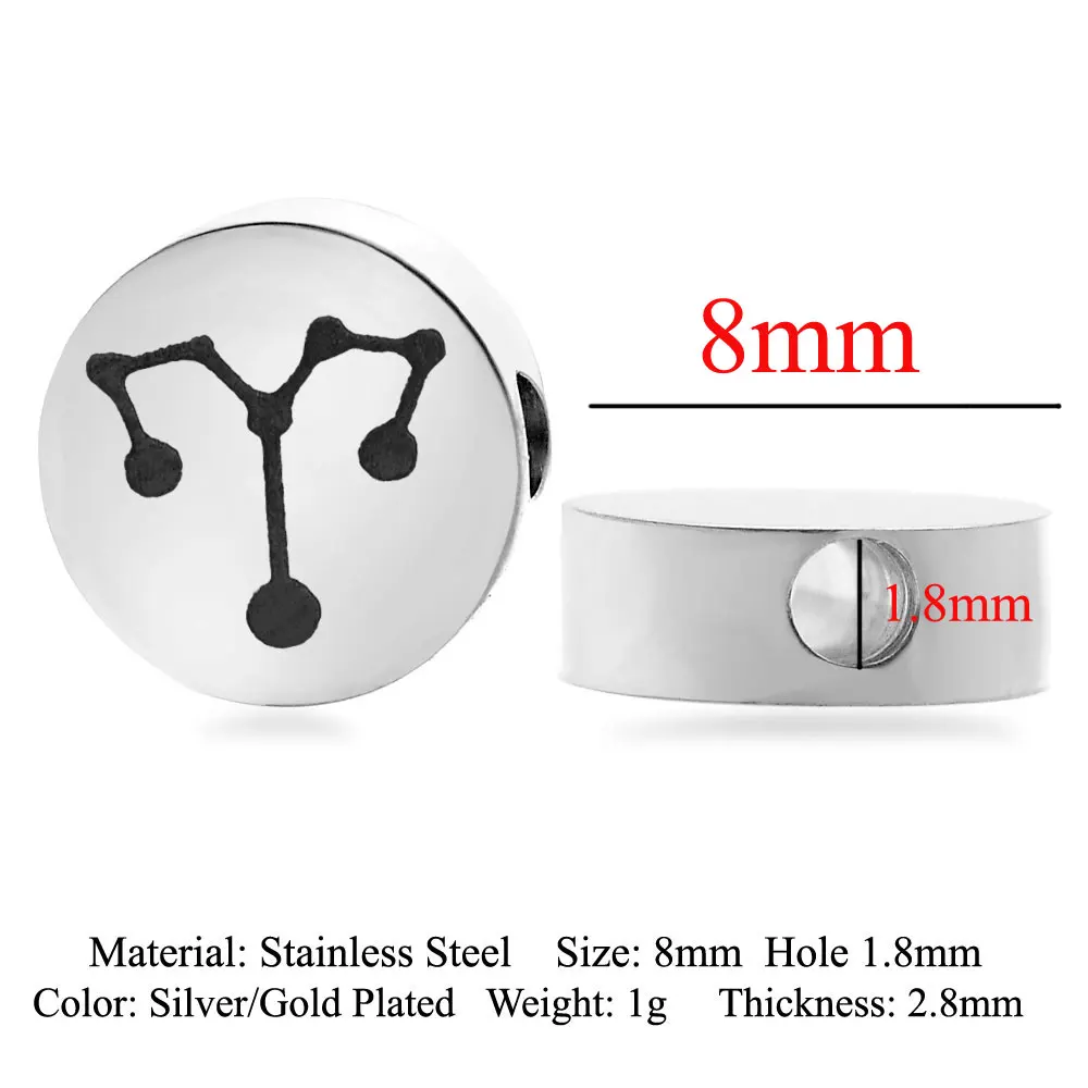 12 шт. бусины из нержавеющей стали для изготовления браслетов