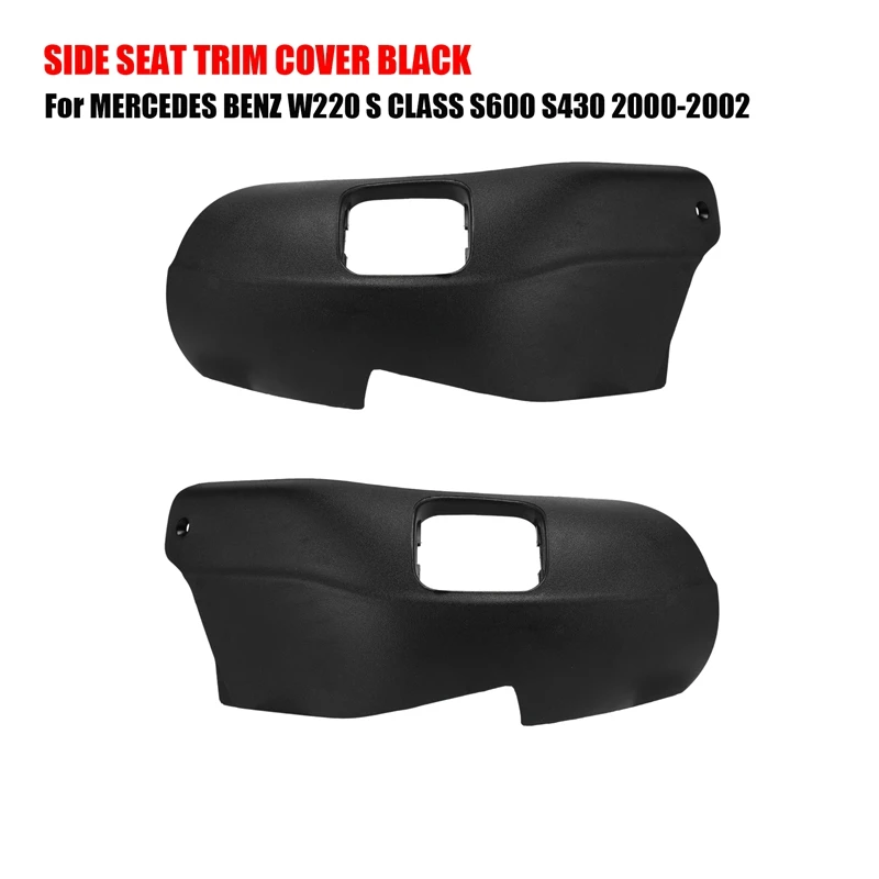 Накладка на сиденье автомобиля черная накладка для Mercedes Benz W220 S Class S600 S430 2000-2002