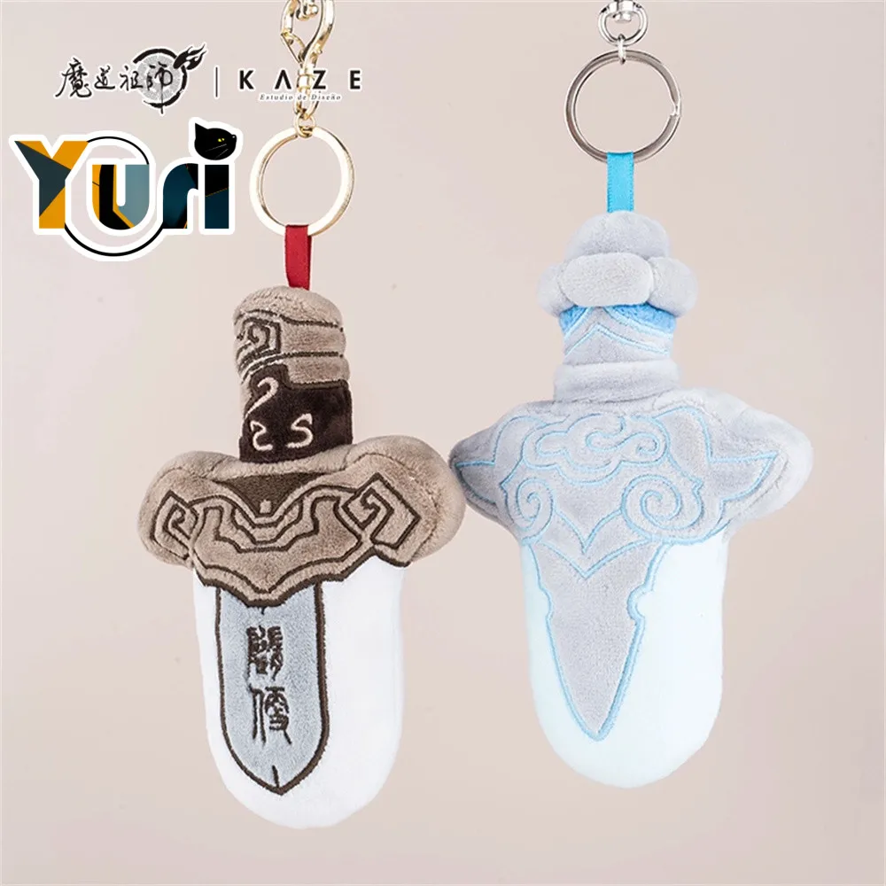 

Yuri Mo Dao Zu Shi Wei Wuxian Lan Wangji плюшевый меч подвеска брелок сумка аксессуары MDZS Cute C KA