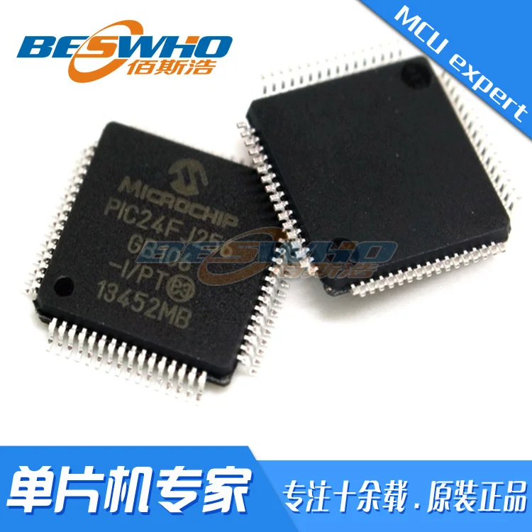

PIC24FJ256GB106-I/pt qfp64 smd mcu chip microchip ic brand new original point microchip