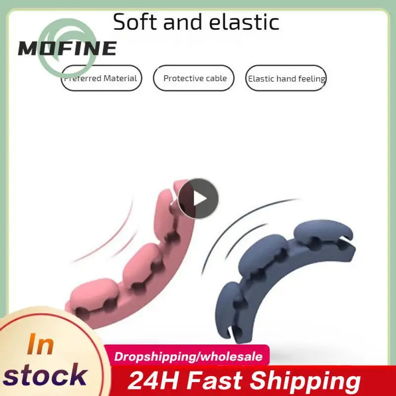 

Easy To Use Storage Cord Winder Organize And Store Wall-mounted Silicone Cable Manager Pea Shape Winder Home Storage