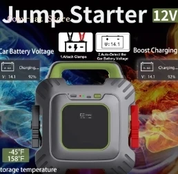 18000F 4000A/3000F 1500A ток 12 В автомобильный стартер супер конденсатор аварийный запуск