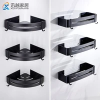 Wall Corner Shelf Organizer Black Aluminum Shower Rack Shampoo Holder Kitchen Hanger Bathroom Accessories