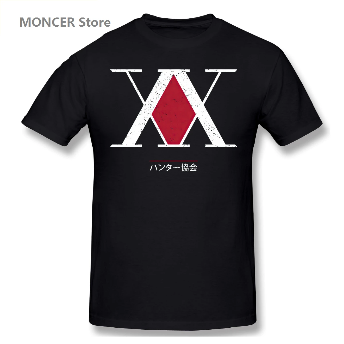 

Hunter X Hunter Association HXH Logo V2 T Shirt Men/WoMen T-shirt Short Sleeve Graphics Tshirt Brands Tee Tops