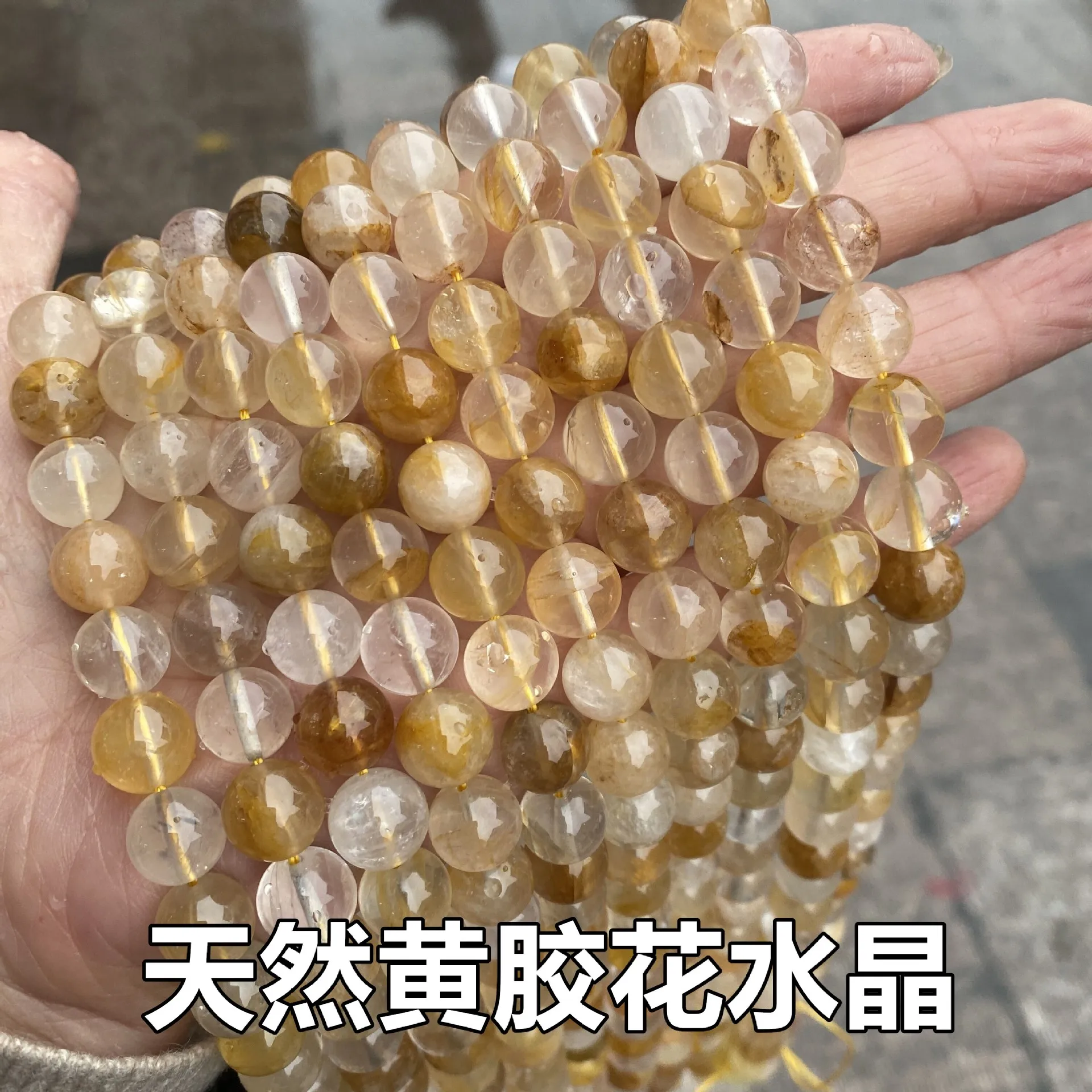 

Natural Crystal Beads Round Beads Loose 6/8/10MM Spacer Bead For Jewelry Making DIY Bracelet Necklace Accessories