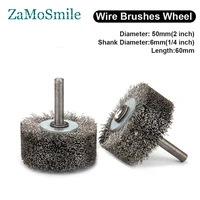 2 inch wire brush wheel for drill coarse crimped steel wire wheel for paint rust removal stripping remove rust