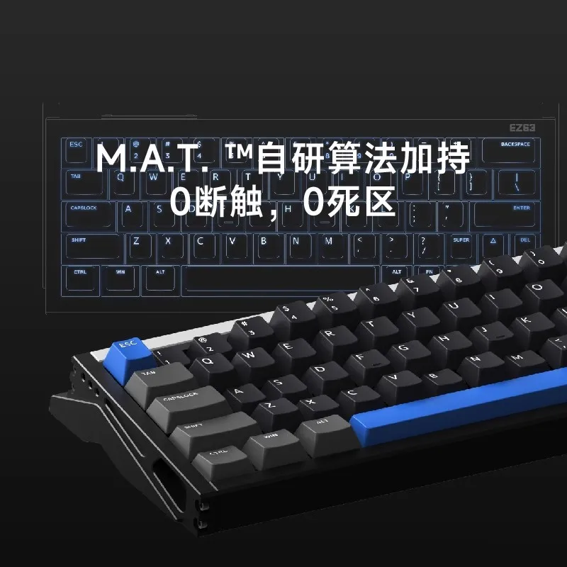 IQUNIX EZ60 Киберспортивный магнитный переключатель Механическая игровая клавиатура