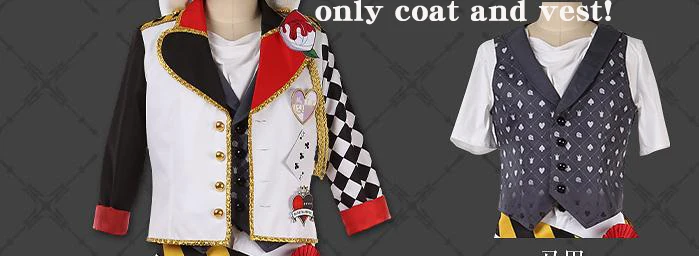 

Пальто и жилет Trey на заказ