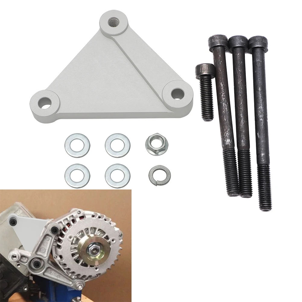 

Заменяемый адаптер только для генератора переменного тока для LS LS1 LS6 Truck LSX 5,3 6,0 серебряные аксессуары для грузовиков 852670999500