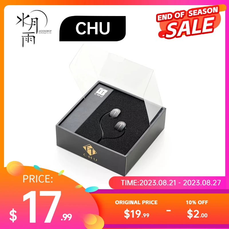 

MoonDrop CHU Earphone Dynamic IEMs 10mm High-Performance Dynamic Earbuds