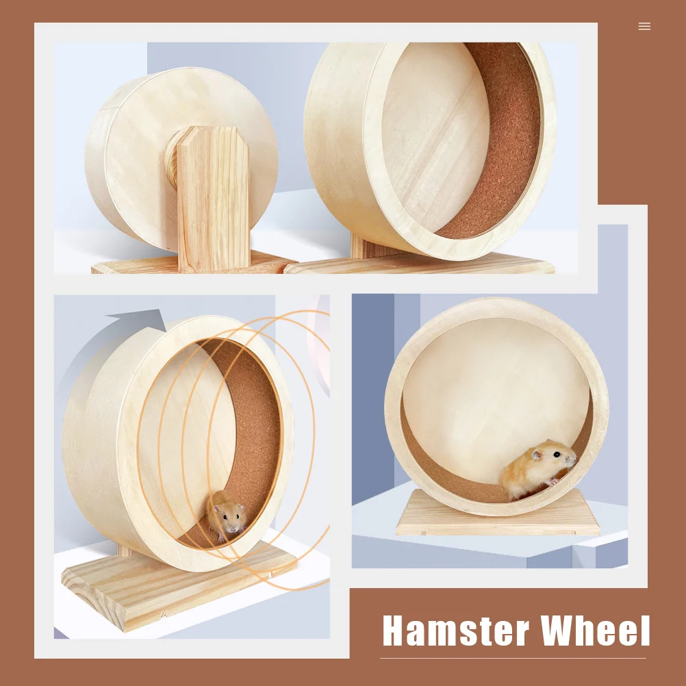 Хомяк беговое колесо бытовые игрушки домашние животные бесшумный дизайн ежик
