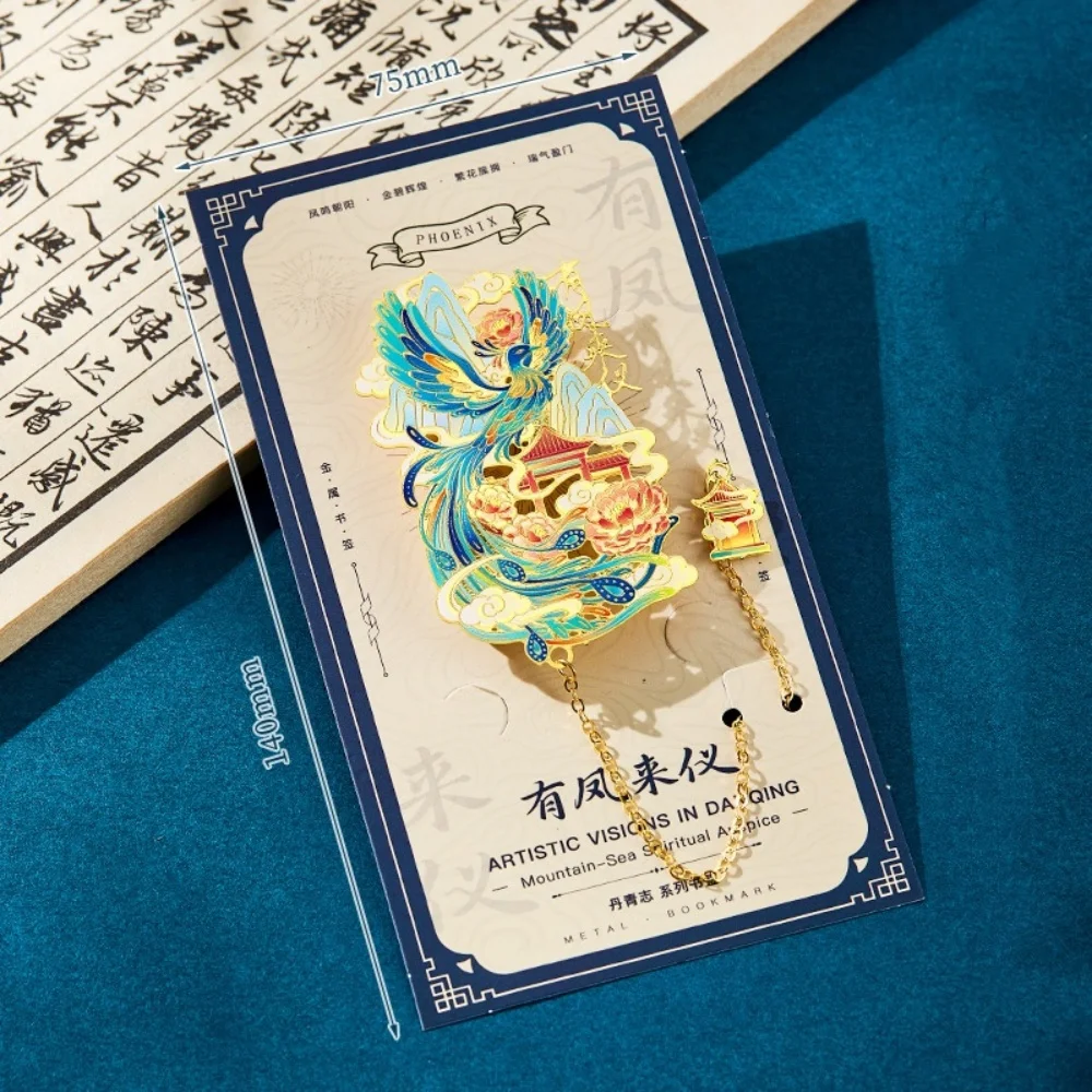 

Металлические закладки JESJELIU