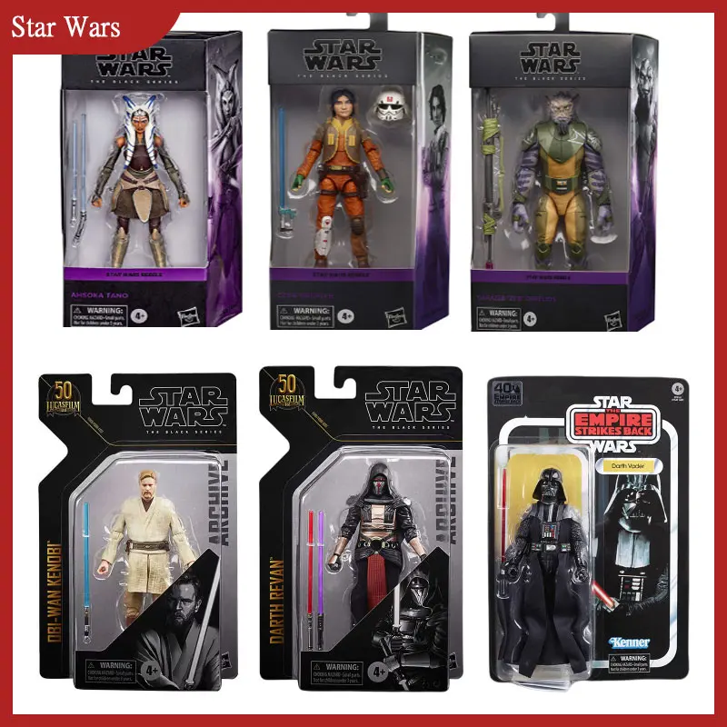 Collectible Model