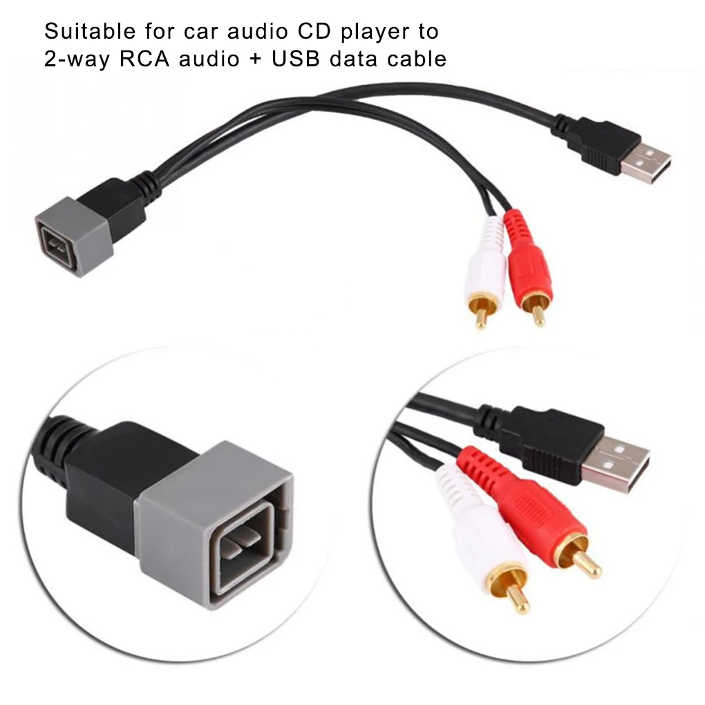

2 шт. автомобильный аудио адаптер USB CD плеер конвертер модификация обновления