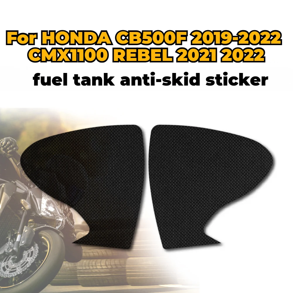Защитная Наклейка для HONDA CB500F 2019-2022 CMX1100 REBEL 2021 2022 наклейка на газовое колено