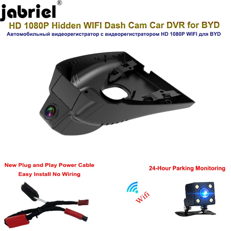 	Auto Wifi HD 1080P Dash Cam Ca	