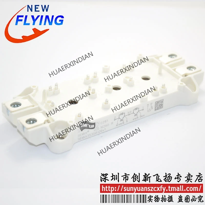 

Новый оригинальный SEMIX353GB126V1