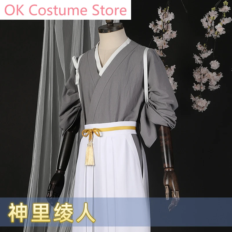 Костюм для косплея из аниме Genshin Impact Kamisato Ayato