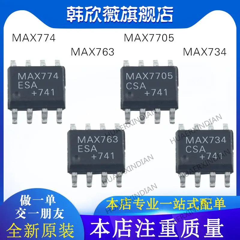 

10 шт., новинка, оригинальный MAX774ESA MAX763ESA MAX7705CSA MAX734CSA