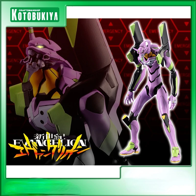 

Assembled KP410R 1/400 New Century Evangelion First Machine TV Version Model Ornament Toys Hobbies Action Figures Holiday Gift