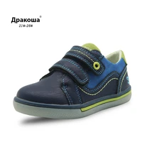 apakowa new autumn boys casual shoes pu leather solid childrens shoes for boys kids sneakers shoes with arch support eur 21 26