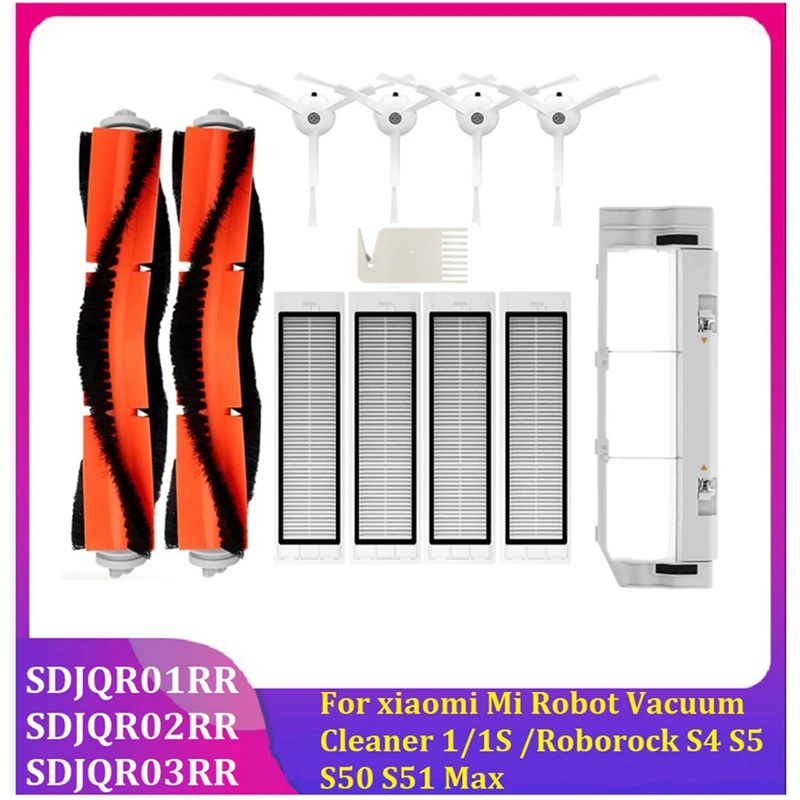 

Для робота-пылесоса Xiaomi Mi 1/1S Roborock S4 S5 S50 S51 Max SDJQR01RR SDJQR02RR SDJQR03RR Сменные аксессуары