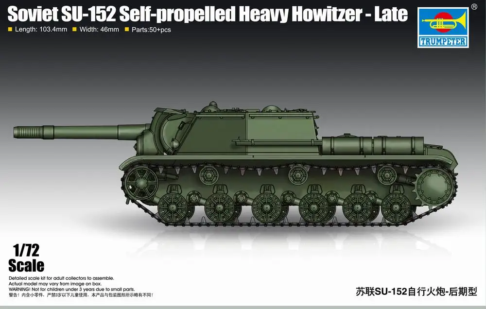 

Trumpeter 1/72 07130 Soviet SU-152 Self-Propelled Heavy Ho witzer