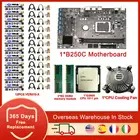 Комплект материнской платы для майнинга B250C, 12 USB 3,0 PCI-E X16 16X PCIE Riser G3900 ЦП LGA 1151 DDR4 SATA HDMI Биткоин BTC ETH Майнер
