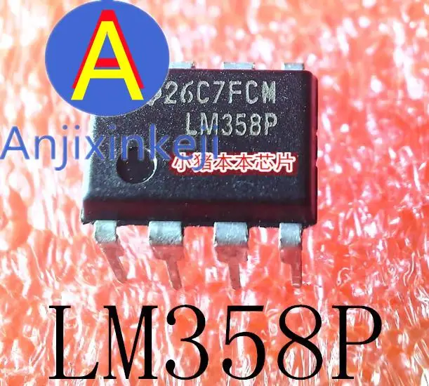 

10pcs 100% orginal new LM358P LM358 DIP-8