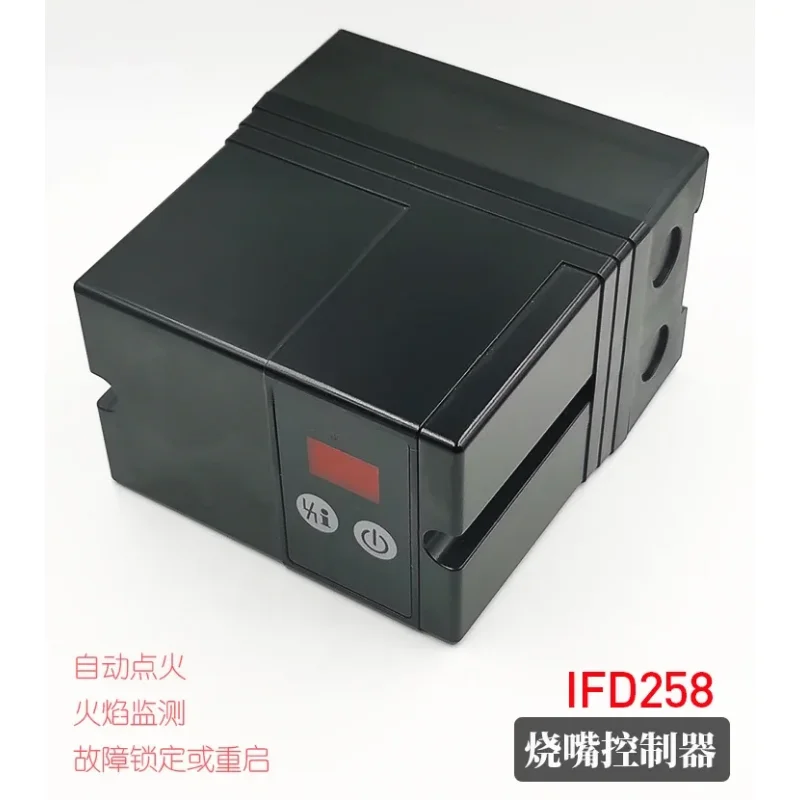 Контроллер горелки IFD258-5/1W автоматическое зажигание заменяет старый IFS258