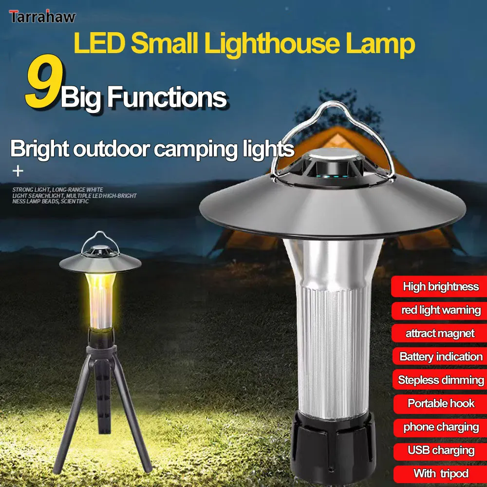 Multifunctional Mini Lighthouse LED Flash Camping Light Flashlight Rechargeable 3Lights 4Modes Waterproof Emergency Outdoor Lamp