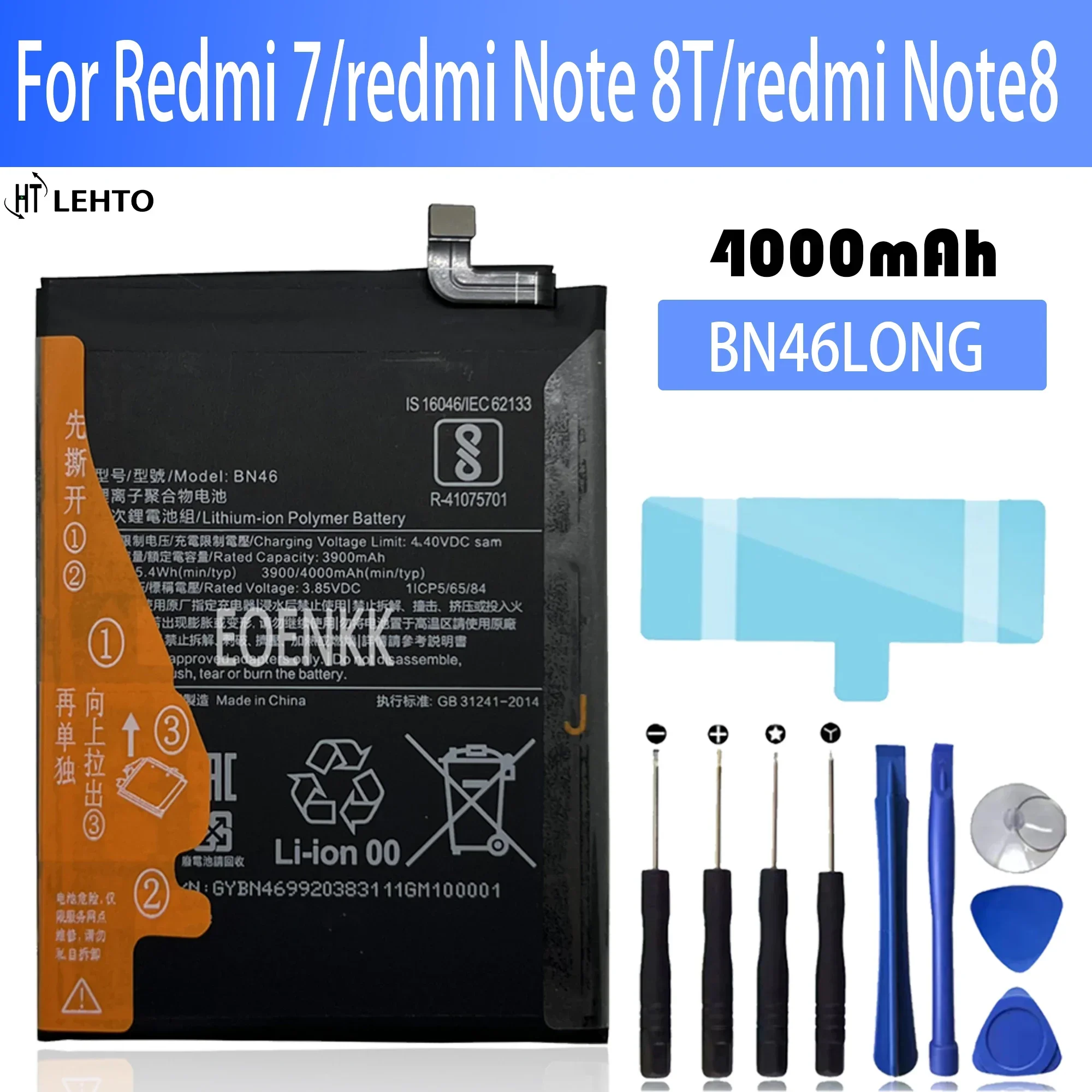 Новый 100% аккумулятор большой емкости BN46 для телефона Xiaomi redmi 7/redmi note 8T/Redmi note8