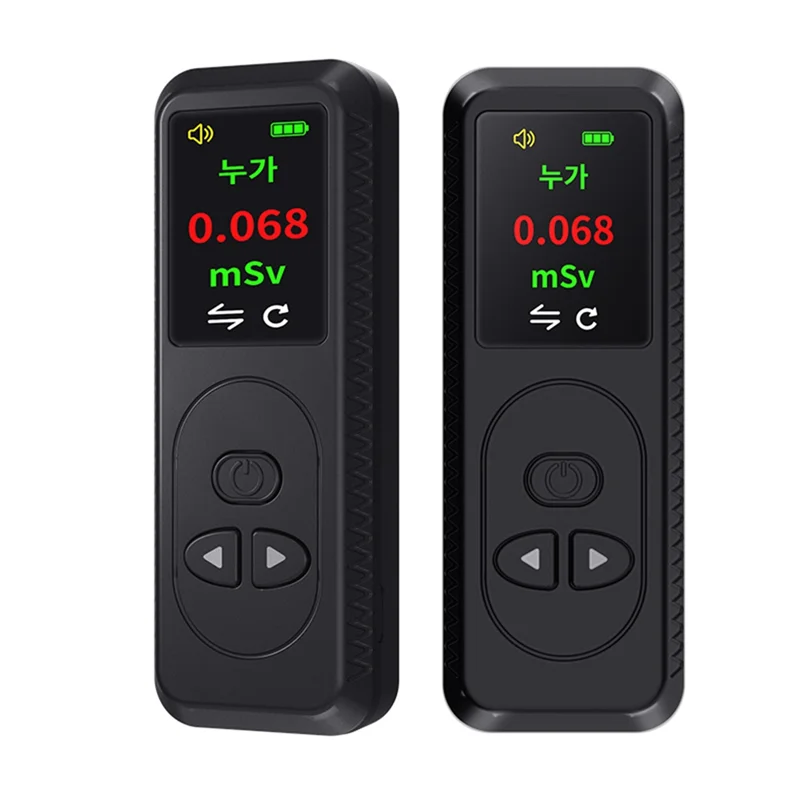 Счетчик Гейгера Детектор ядерного излучения Персональный дозиметр X γ β-лучей