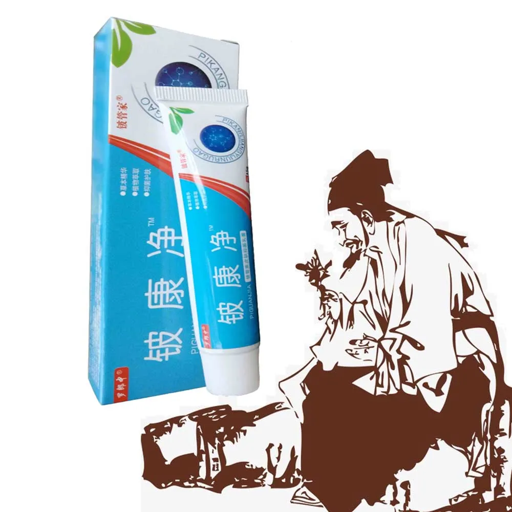 

Anti Fungal Infections Cream For Athlete's Foot Treating Beriberi Itch Erosion Peeling Finger Blisters Feet Ointmen