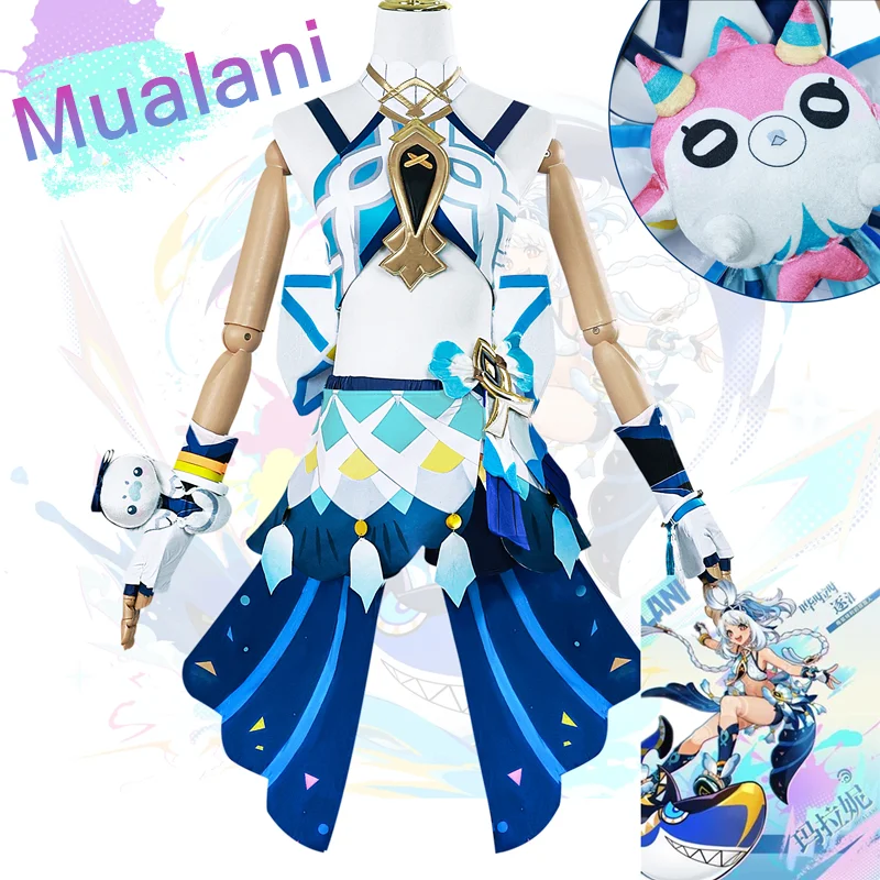 Костюм для косплея Genshin Impact Mualani ролевых игр комикс с платьем на Хеллоуин