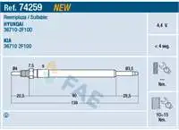

74259 для свечи зажигания kizma (5 вольт) IX35-SANTAFE-SORENTO-
