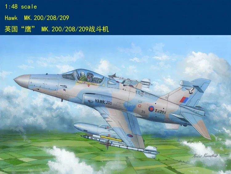 HobbyBoss 81737 1/48 British Hawk MK.200/208/209 Пластиковая модель истребителя комплект масштабной