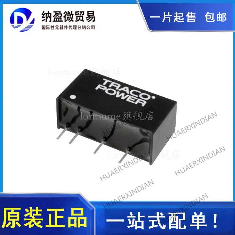 

5PCS TMH2415S TMH2415D SIP-5 DC-DC New Original
