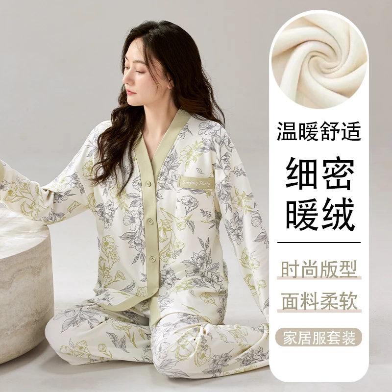Пижама женская осенне-зимняя из тонкого флиса Южная Корея милая японская мода