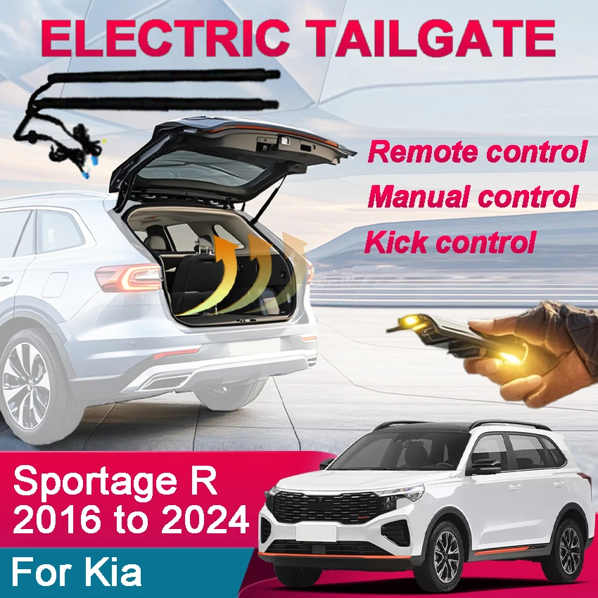 Автомобильный электродвигатель для подъема багажника автомобильный