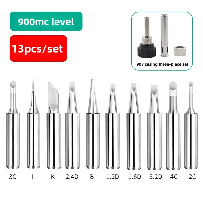 

13 шт. жала для паяльника 900 м, бессвинцовое паяльное жало, сменное паяльное жало со сварочной втулкой для паяльной станции