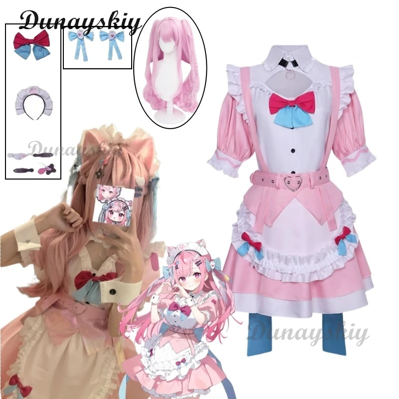 Аниме Vtube Юки Сакуна Косплей Костюм Розовое Длинное Платье Юбки Горничной
