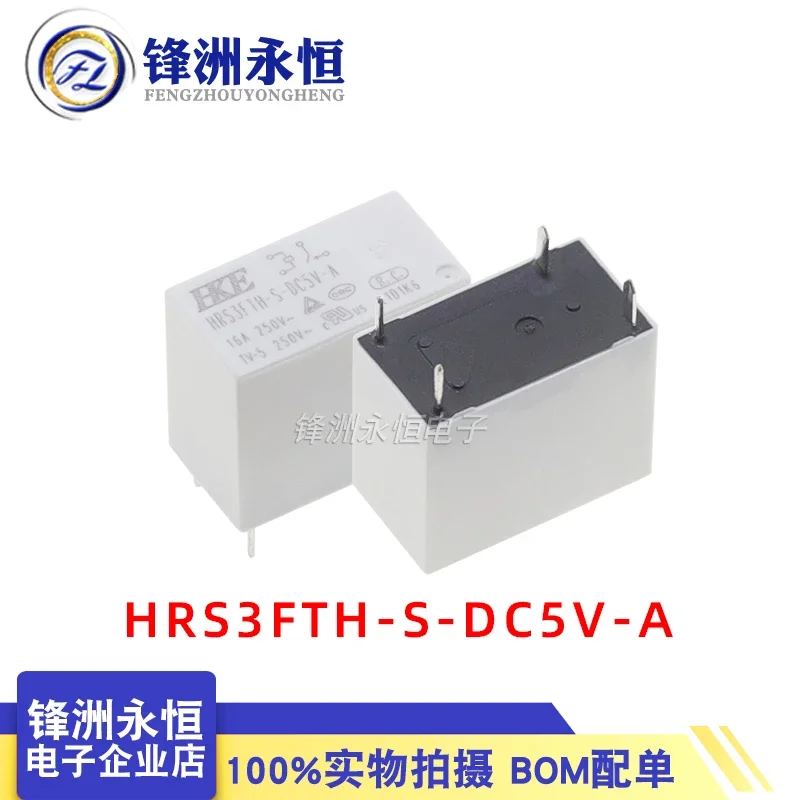 

Реле HRS3FTH-S-DC5V DC12V DC24V-A 4-контактный белый 16A 250V