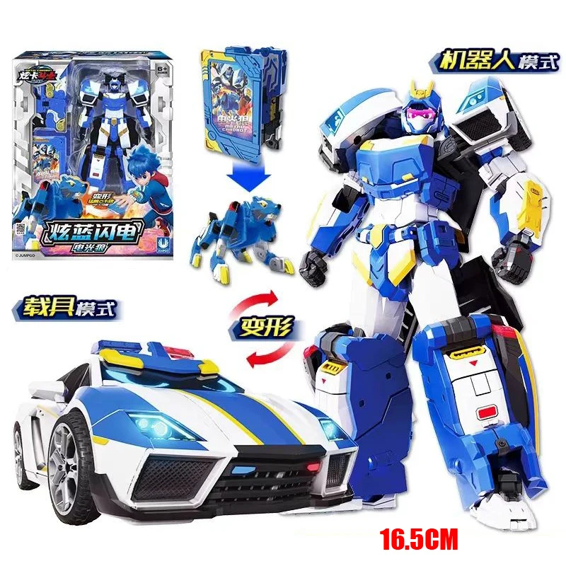 Металлическая машинка-трансформер Cardbot S BLUE COP W, игрушка-фигурка, модель из АБС-пластика, подарок для детей (art.: 3920db12e2e27) - 3920db12e2e27